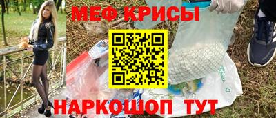 амфетамин Бузулук