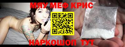 мет Будённовск