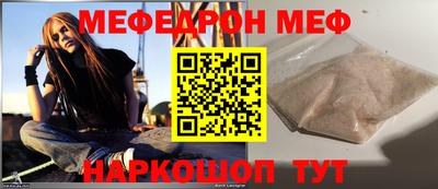 амфетамин Бузулук