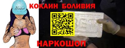 мет Будённовск