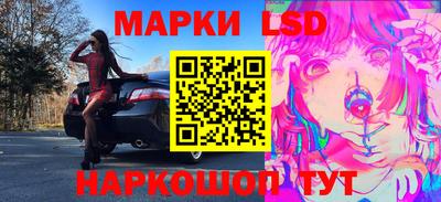 каннабис Бугуруслан
