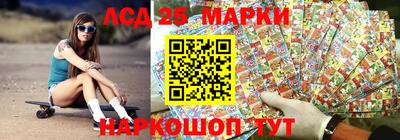 мет Будённовск
