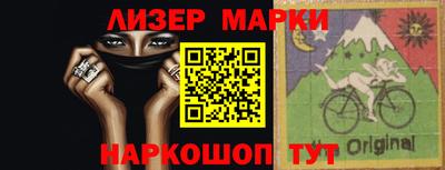 мет Будённовск