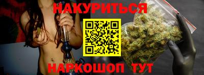 амфетамин Бузулук