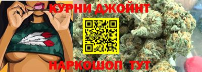 амфетамин Бузулук