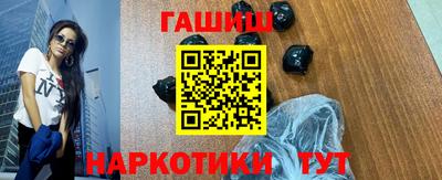 амфетамин Бузулук