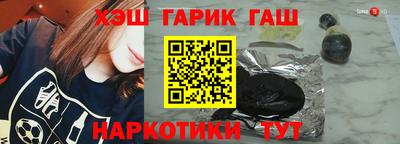 мет Будённовск